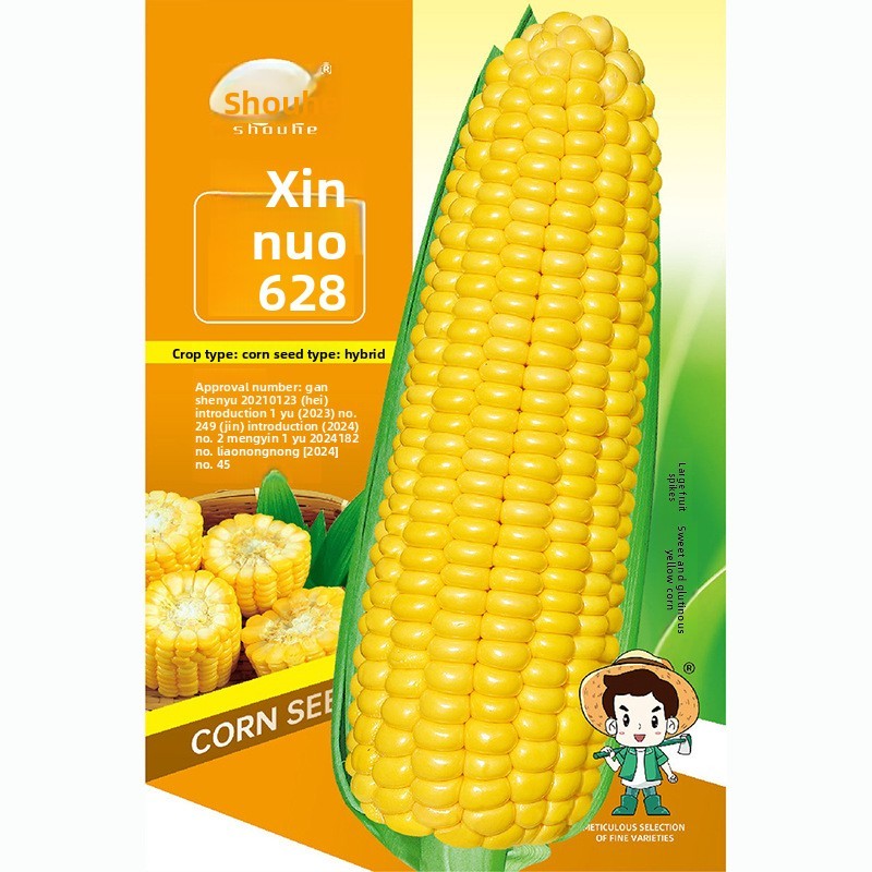 03a0a425-d41f-4c1d-a1de-77d0b75efeb7