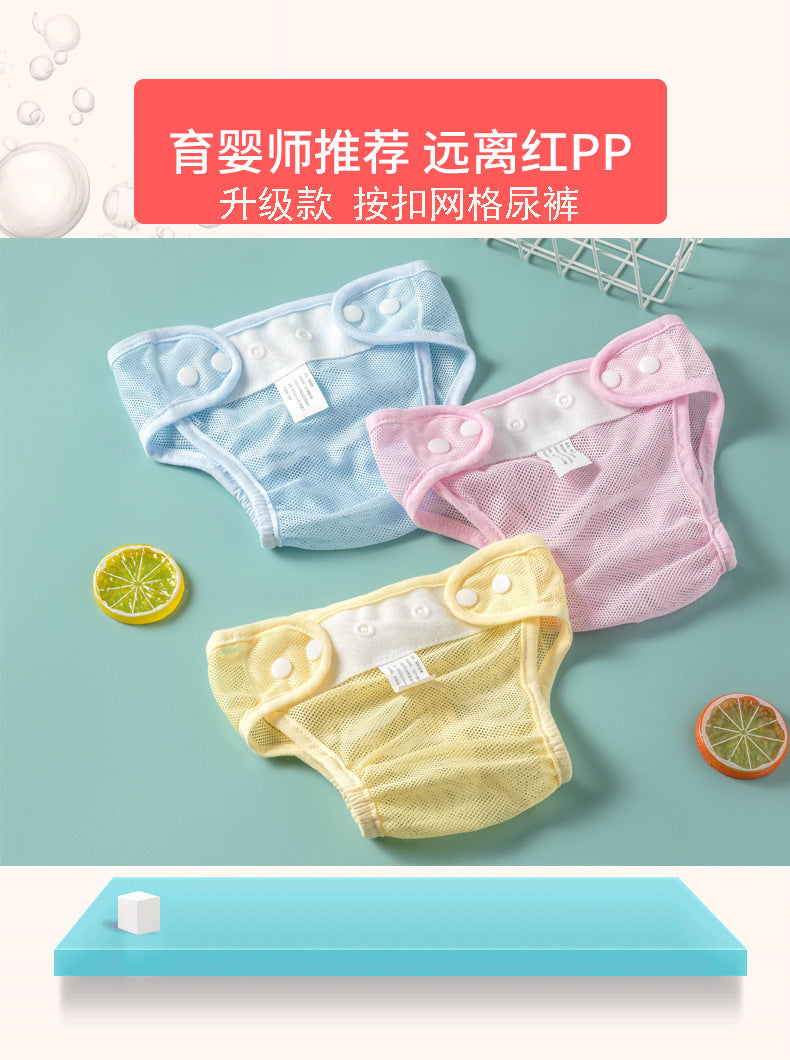 52d7fd0f-e2ed-43eb-800f-a58a68e64b32