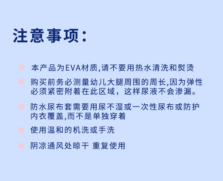 e85a3499-b857-476f-91da-b45432cf4b68