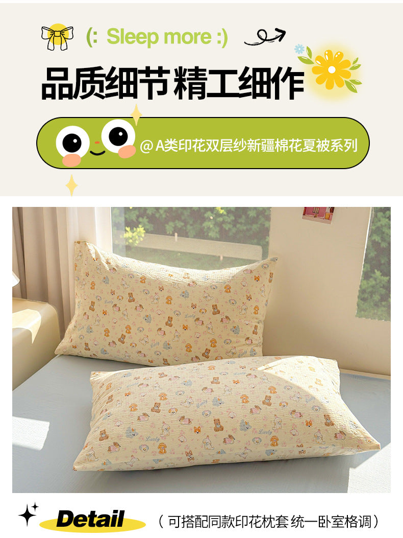 6b8a82df-94e1-4498-84ec-4ad5849f6e38