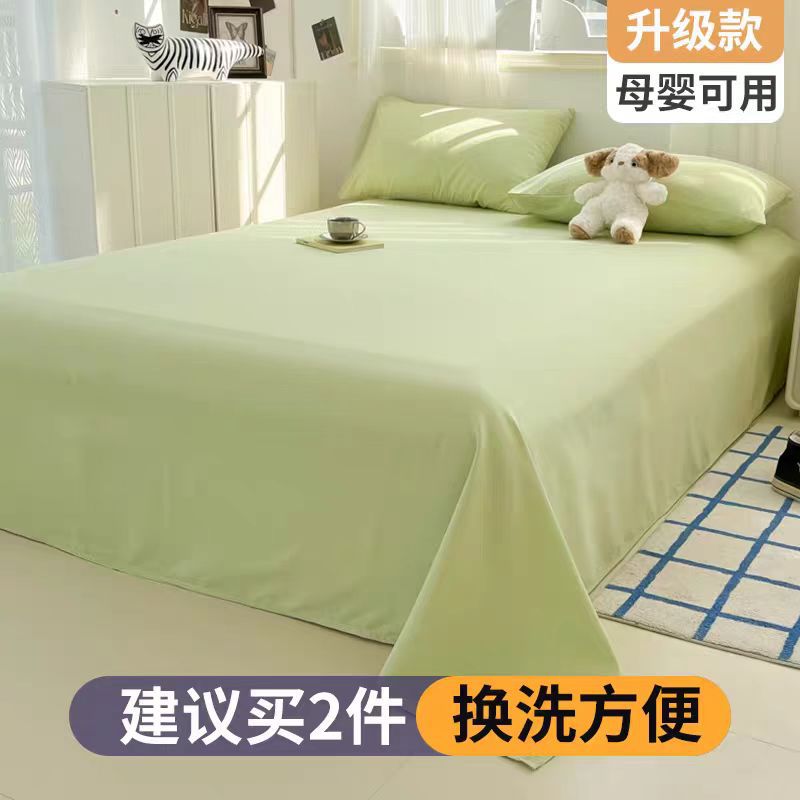 34255d71-8a4c-4392-a85d-7d5f4293bf24