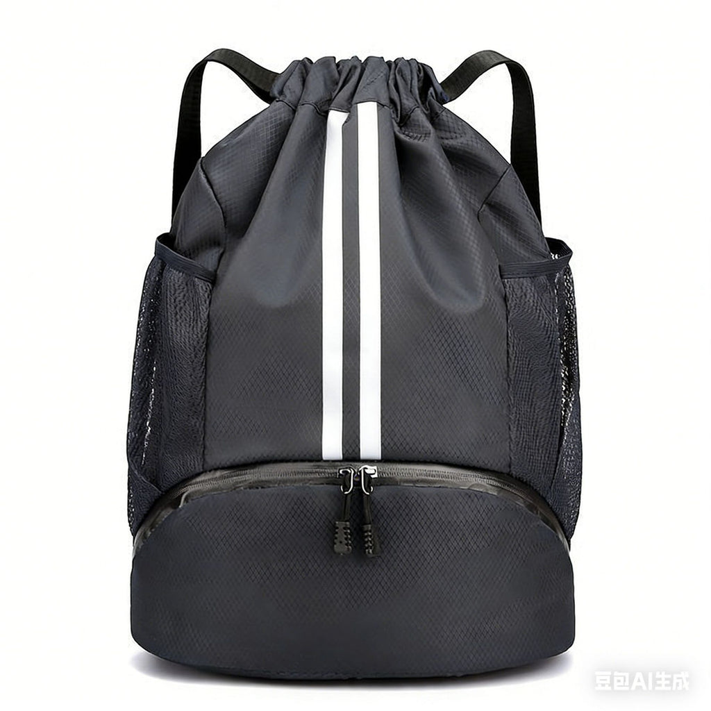 Waterproof Dry Wet Separation Swimming Bag for Men with Dedicated Shoe Compartment Basketball Football Gear Backpack Portable Drawstring Sports Duffel for Gym Travel and Outdoor Activities