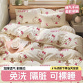 4b36aa1b-425e-4d1c-9604-7e14b76deba3