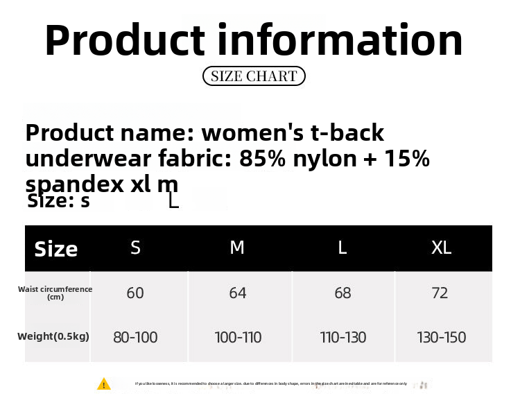 Women's Ice Silk Underwear Comfortable Seamless New Style High Cut Bikini Plus Size Breathable Slimming Sexy Panties for Cross-border