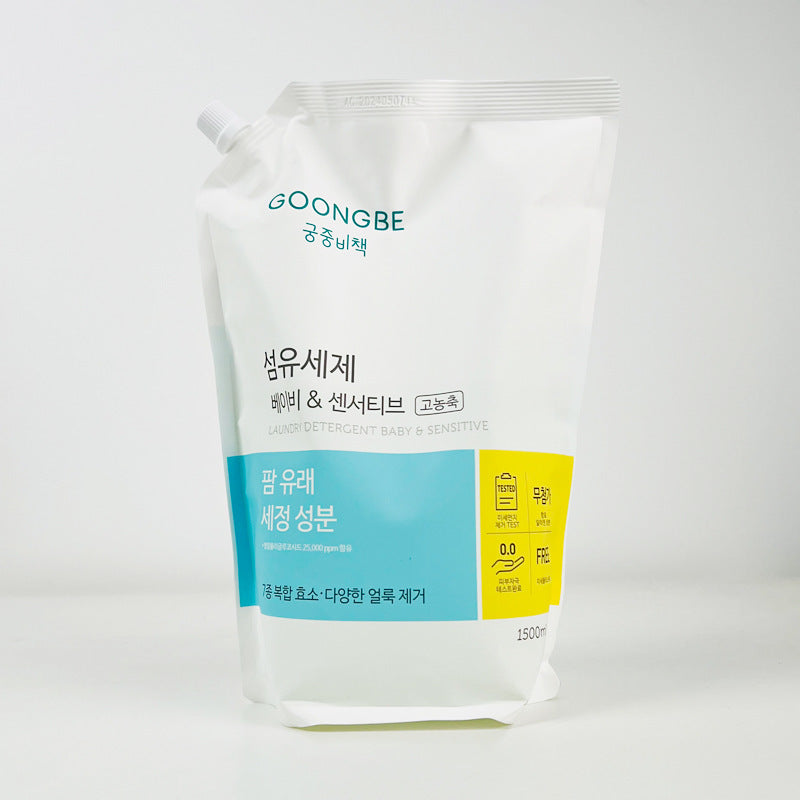 54cef08f-2988-41ee-b741-1e152d54f785