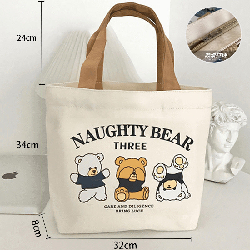 Small Bear Canvas Lunch Bag Portable Compact Insulated Bento Box Carrier for Office Commute School Travel Lightweight Handheld Tote Bag with Multiple Compartments for Men Women Students