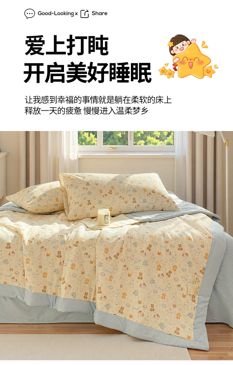 c8d2e334-17c5-475d-a83d-657752cb911f
