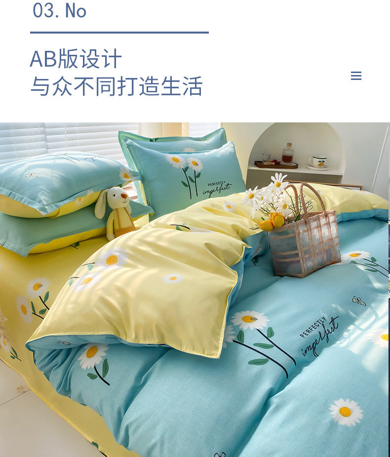 a33c8c40-f5ed-4470-a55a-fce8daef3cdc