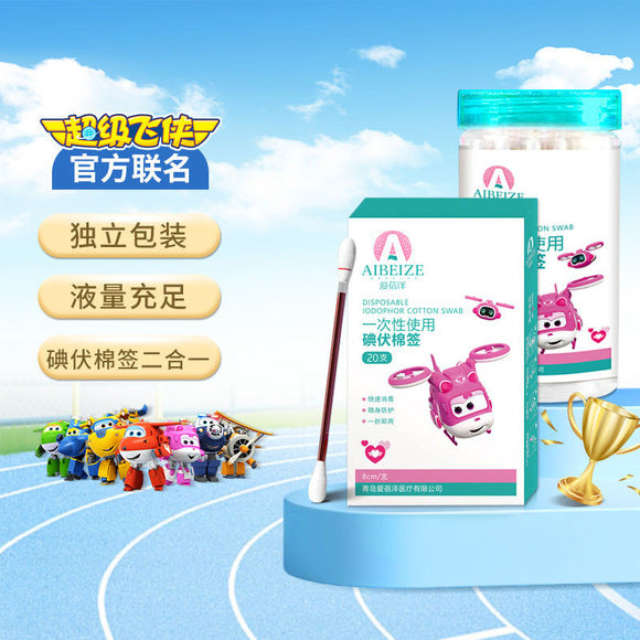 42e88132-e405-440b-b5ce-7ec7877b0d69