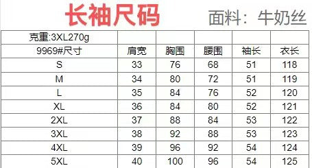 6e2d5a6e-5218-4570-8d0c-65b564603d6c