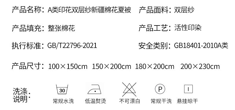 d81bc26d-bfb7-4928-a0d1-901cee9566ce