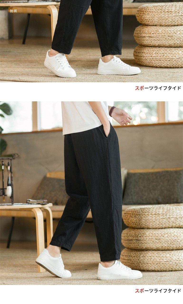 c423232c-80d3-496a-834e-055ef13cb08f