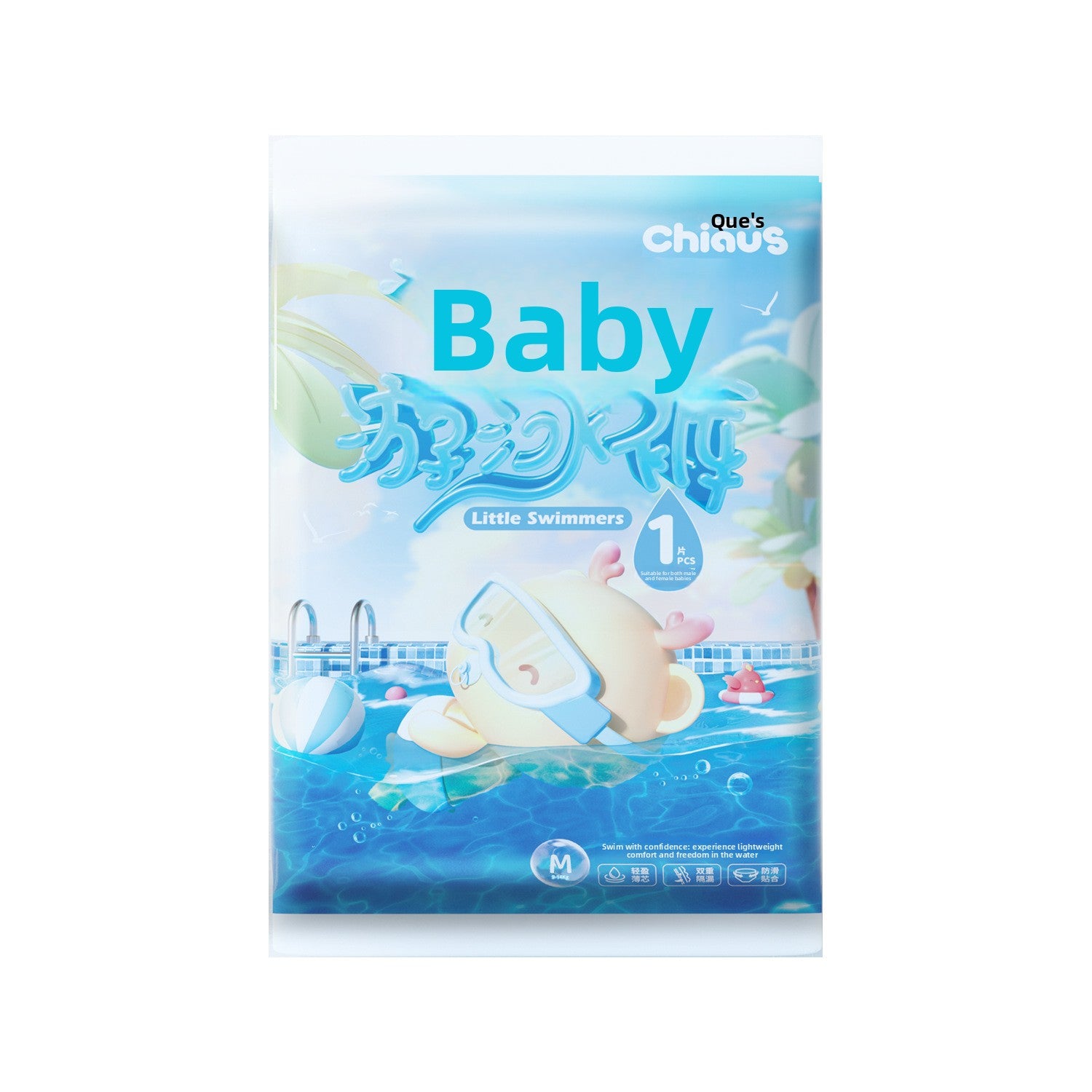 Qis Baby Swim Diapers Disposable Waterproof Pull Up Training Pants for Toddlers and Infants Swimming Pool Beach Activities Leak Proof Absorbent Reusable Style Design Wholesale Bulk Pack