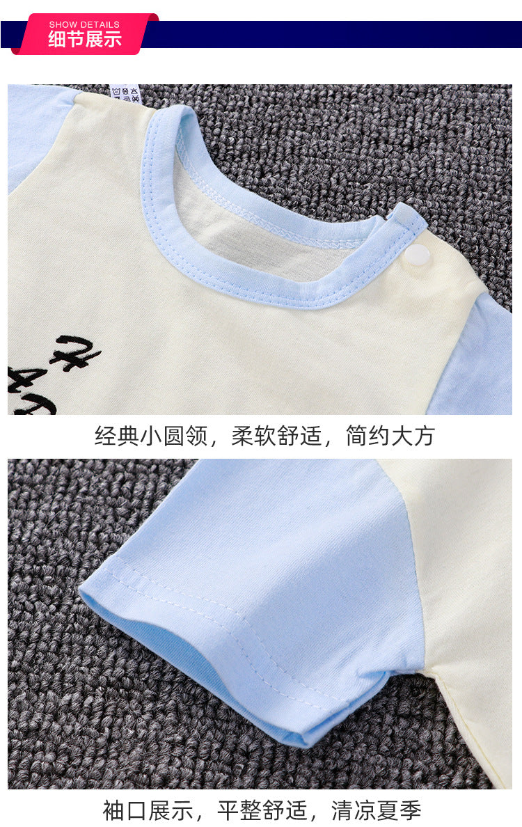 b07ebf22-d6c0-4d7b-a3ee-b79d12f7d57b