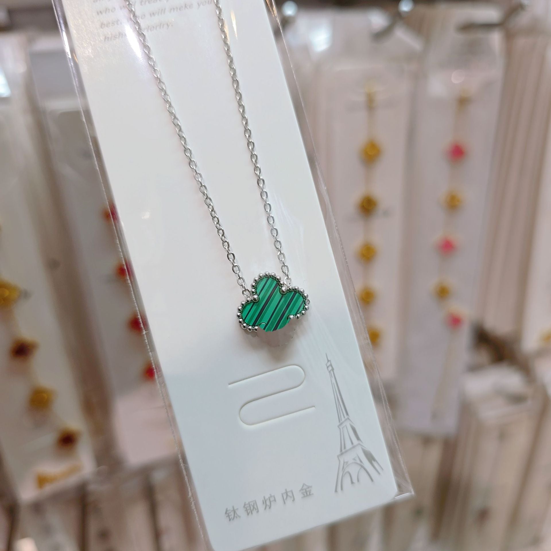 Four Leaf Clover Necklace for Women Waterproof Shower Friendly Hypoallergenic Titanium Steel Dainty Minimalist Fashion Jewelry Luxury Gift for Her