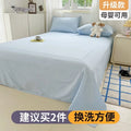 f7edadf8-d744-48fa-a502-a12f3151f396