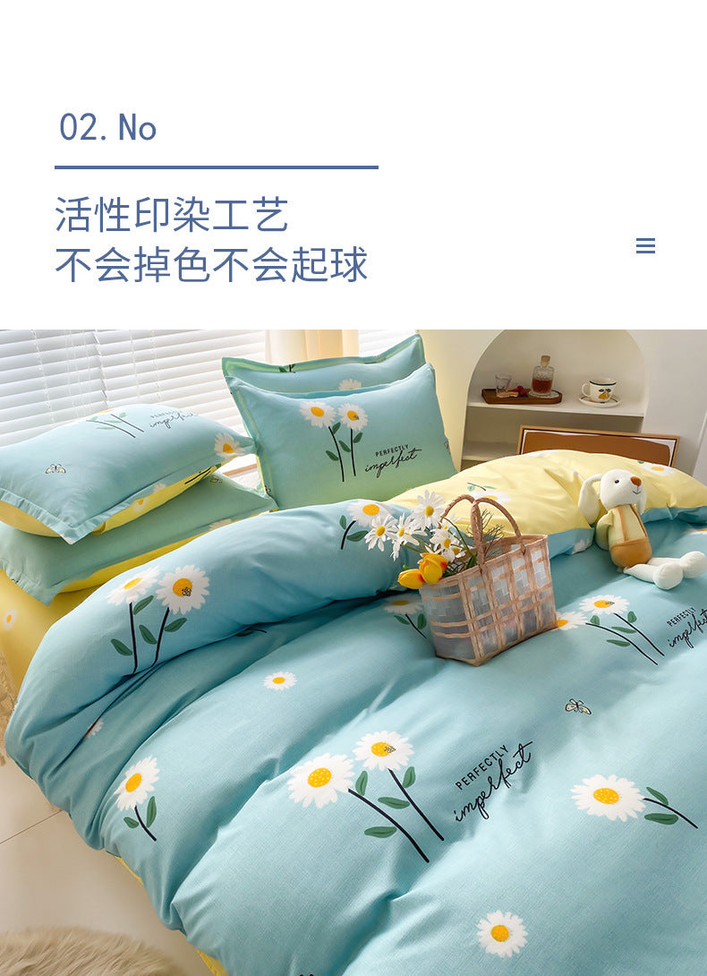 84a2bc45-d36d-4a1d-8ed0-bb940727267e