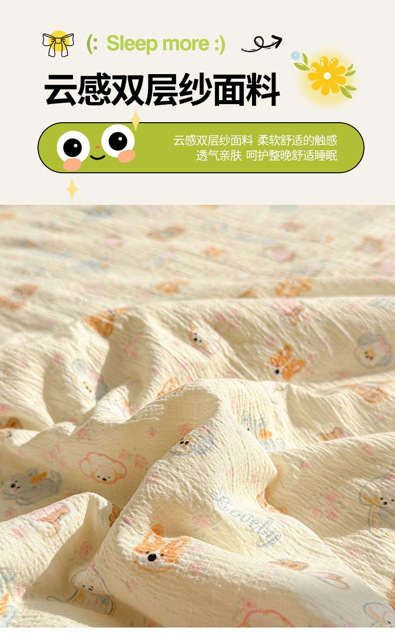 770cfe0a-61ff-491c-bf04-c02a5e1d4f44
