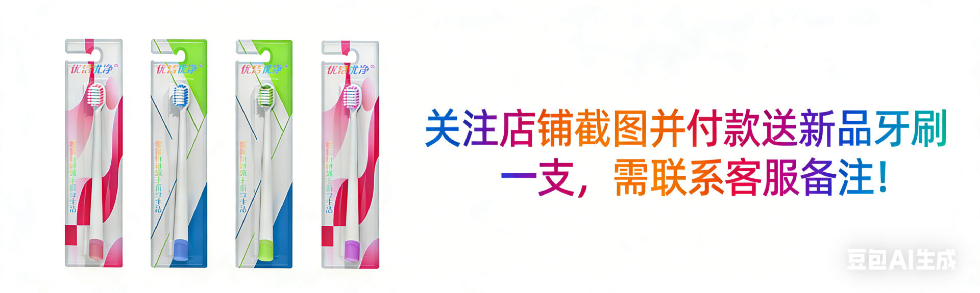 47ff0b4f-11b7-44c3-a73b-8f12375b8ece