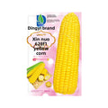 7bb99ad8-2adf-4443-9f58-0623b5fe15ef