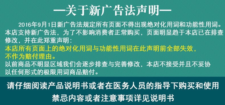 6a28a322-dd2b-4db4-9484-b6823a7e01b2