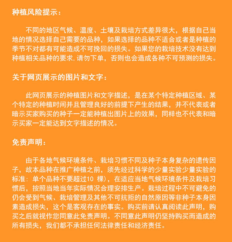 178088ac-1dd9-4427-a5df-3ed4ea13a91f