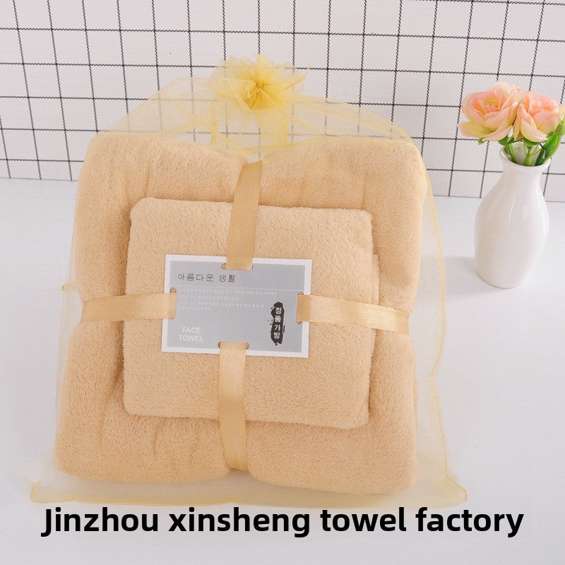 Ultra Soft Highly Absorbent Coral Fleece Bath Towel Set 2 Piece Matching Mother and Child Towels for Home Spa Bathroom Gift Bulk Wholesale