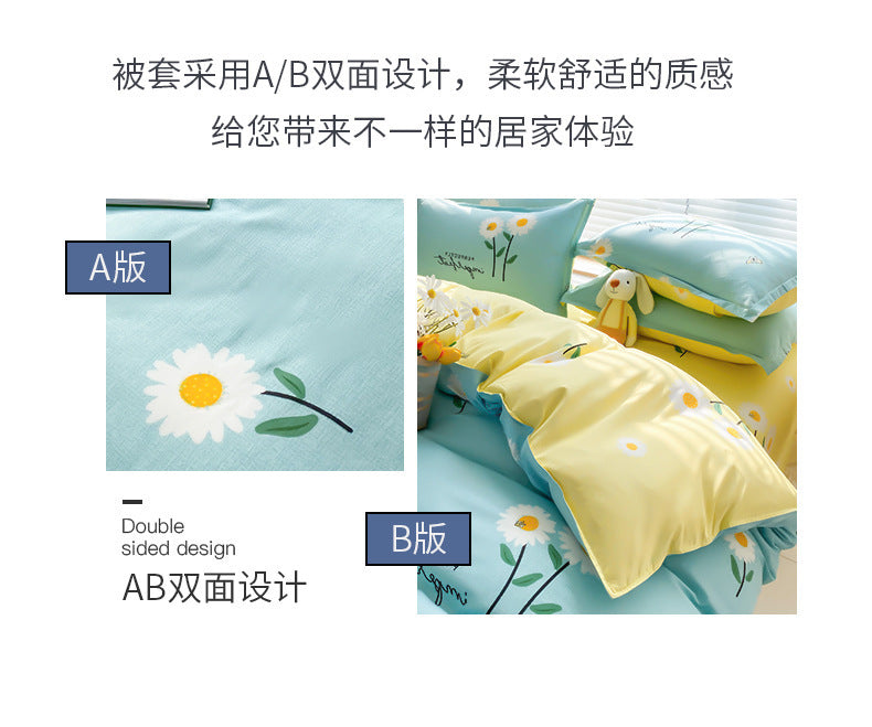 05cc201a-cf19-40f4-9b6d-7f77bed765e6