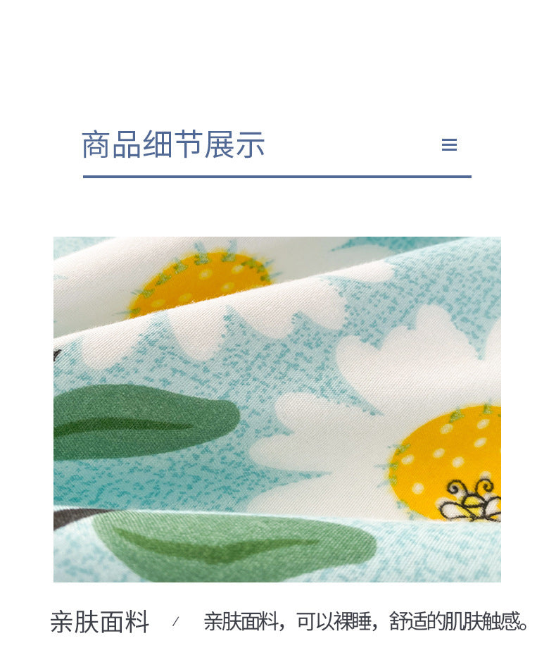 5e33fd0e-6a46-4855-a116-5ff259ada749