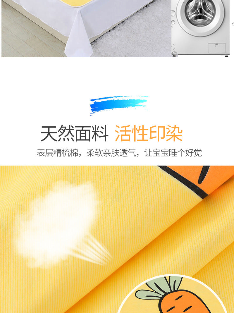 5516afa7-dbdc-4c6b-8ddd-e8517b1b8695
