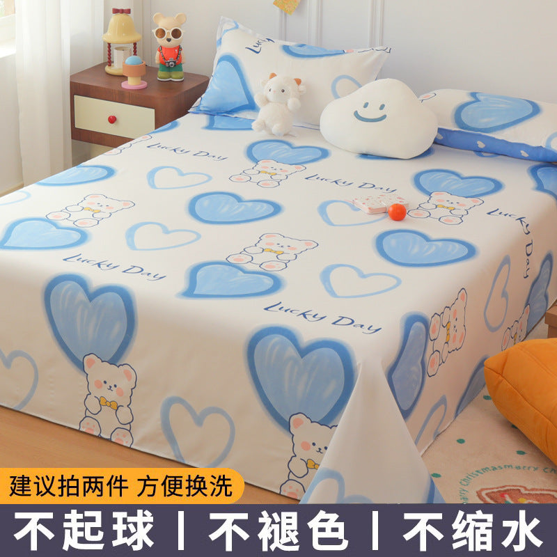 290445fe-1e5e-4ab6-b88c-8fa8244c1d4a