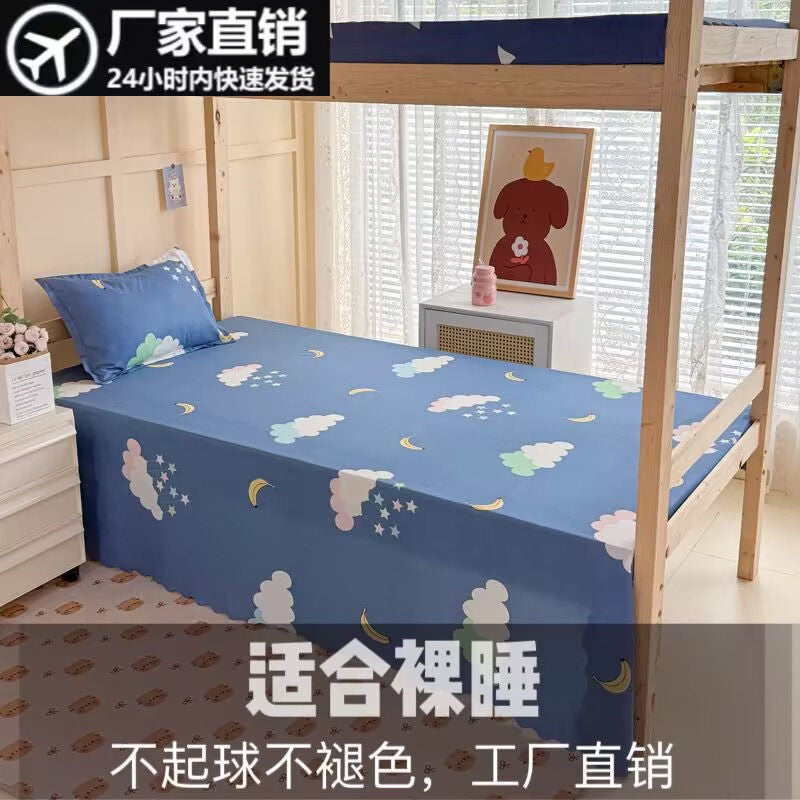 4a81831e-c4c7-47c4-b5f2-a592d446bedf