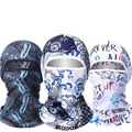 Ice Silk Face Mask - Full Face UV Protection & Breathable (