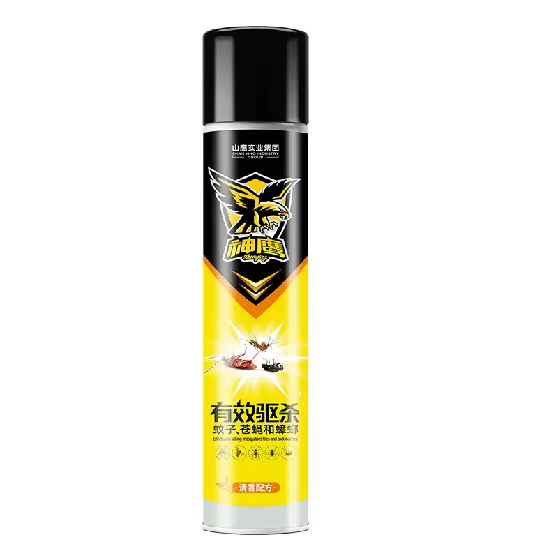 Insect repellent spray
