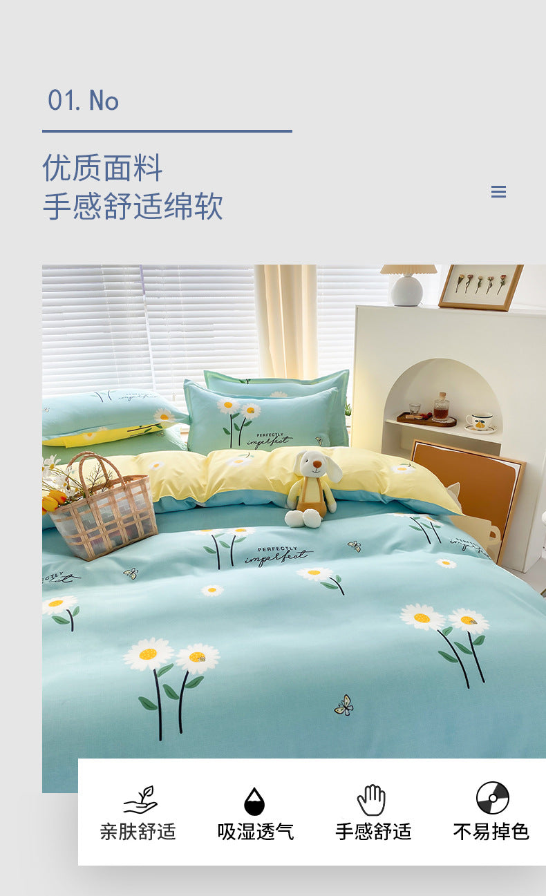 7c7533b0-7ea1-408a-8d72-8f73a382b6e3