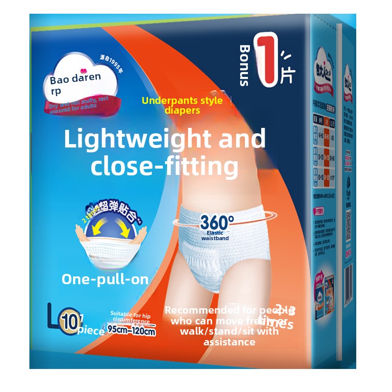 Adult Pull Up Diapers for Seniors and Elderly Care High Absorbency Leak Proof Breathable Thin Design Overnight Protection Comfort Fit Easy to Wear Disposable Incontinence Pants