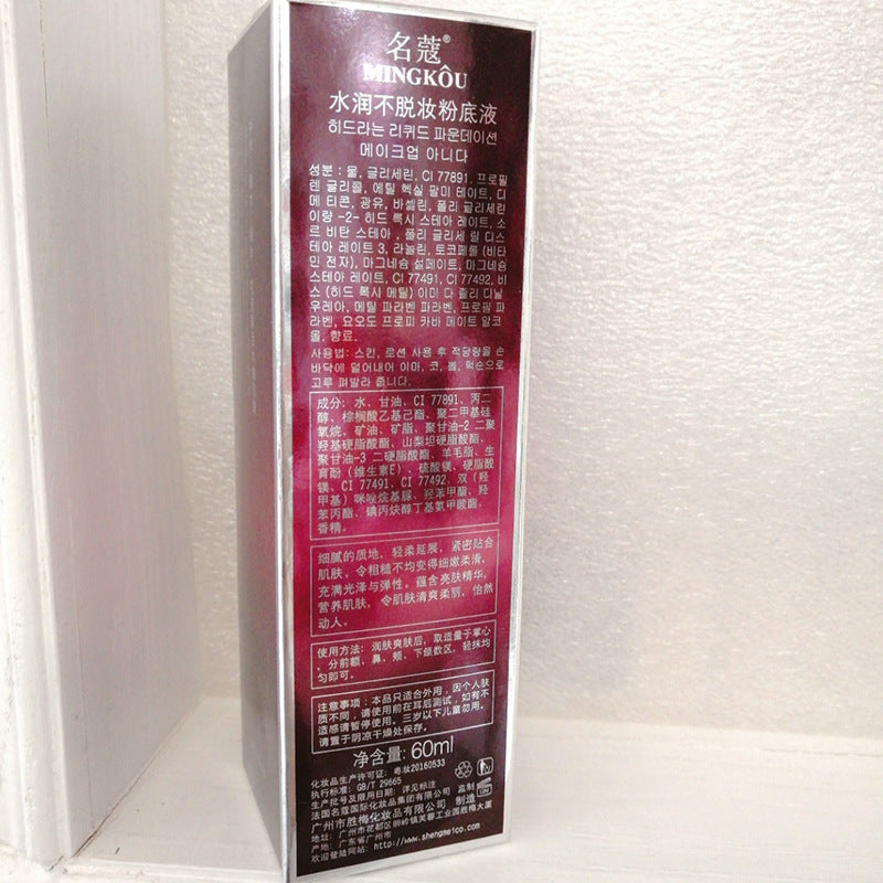 937890a9-d2bf-44ad-bd77-1ab6111898ac