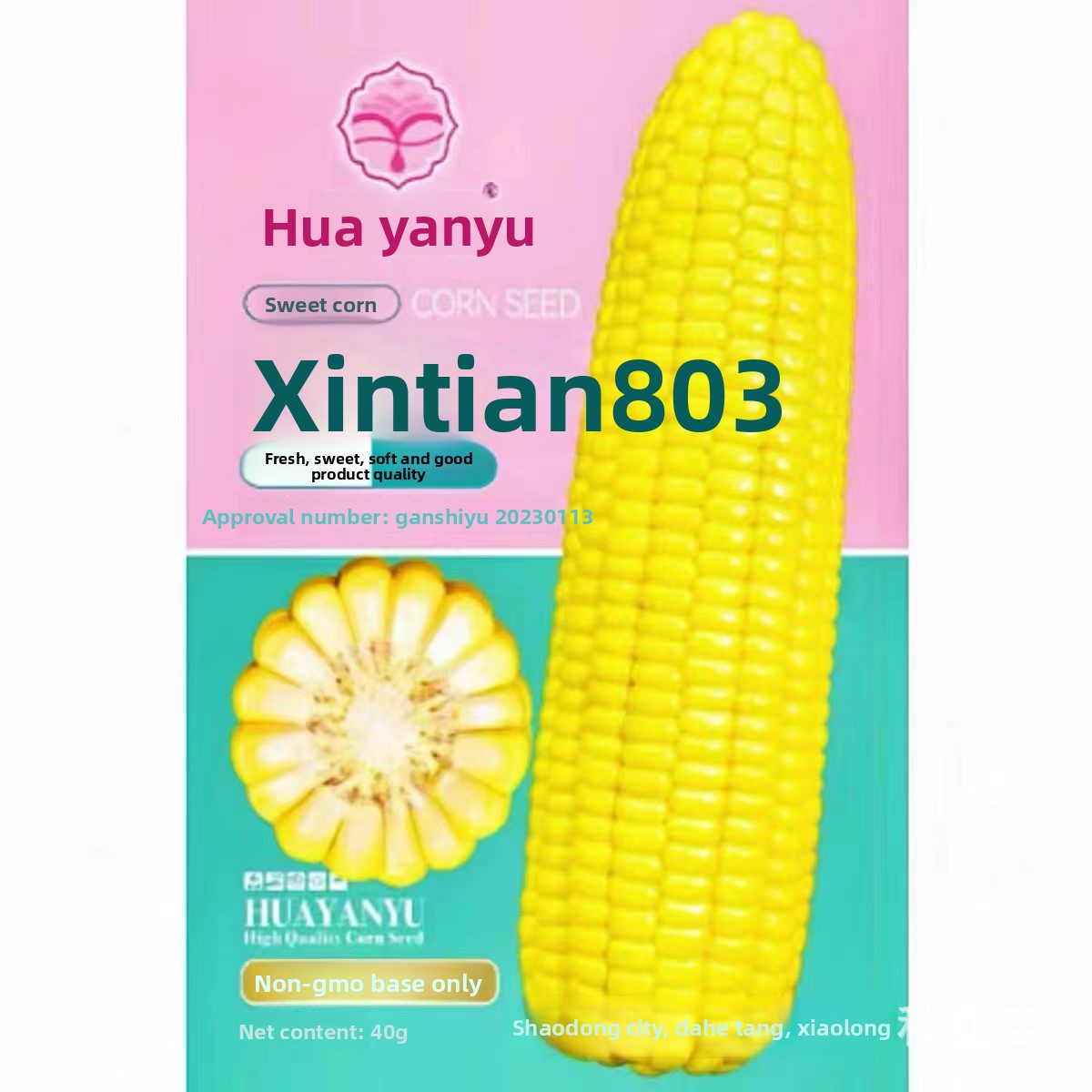 b3aac1f2-a3b1-4dd1-a86b-aa9b3efc1687