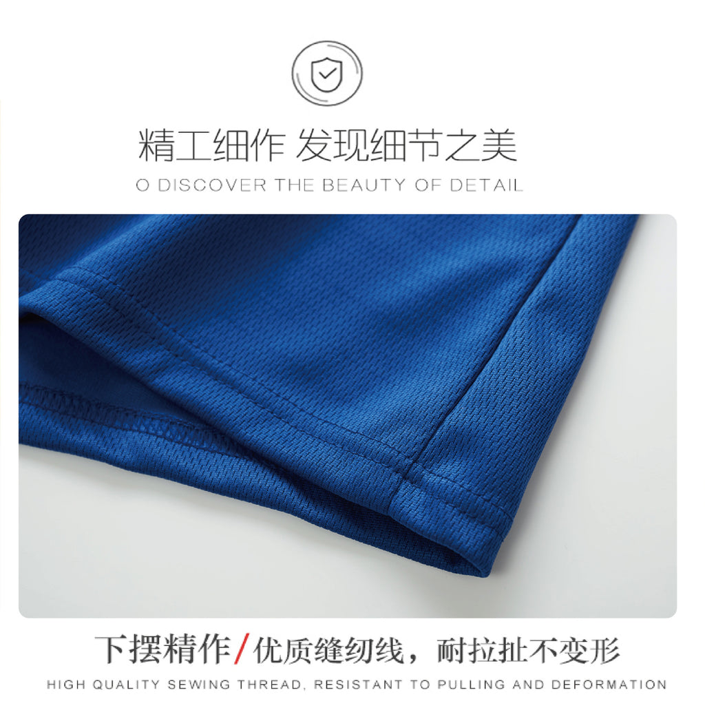 2046ede4-e538-479e-8166-f1d20407f0cb