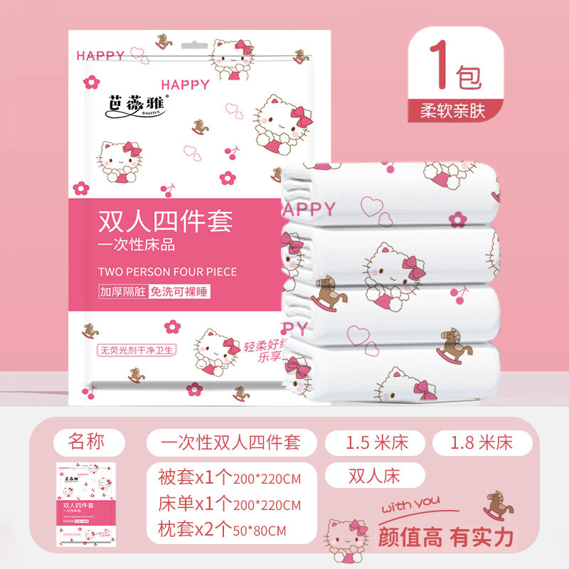 dd8985e1-4dd6-4e43-8002-9895864000b5