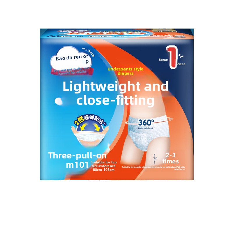 Adult Pull Up Diapers for Seniors and Elderly Care High Absorbency Leak Proof Breathable Thin Design Overnight Protection Comfort Fit Easy to Wear Disposable Incontinence Pants