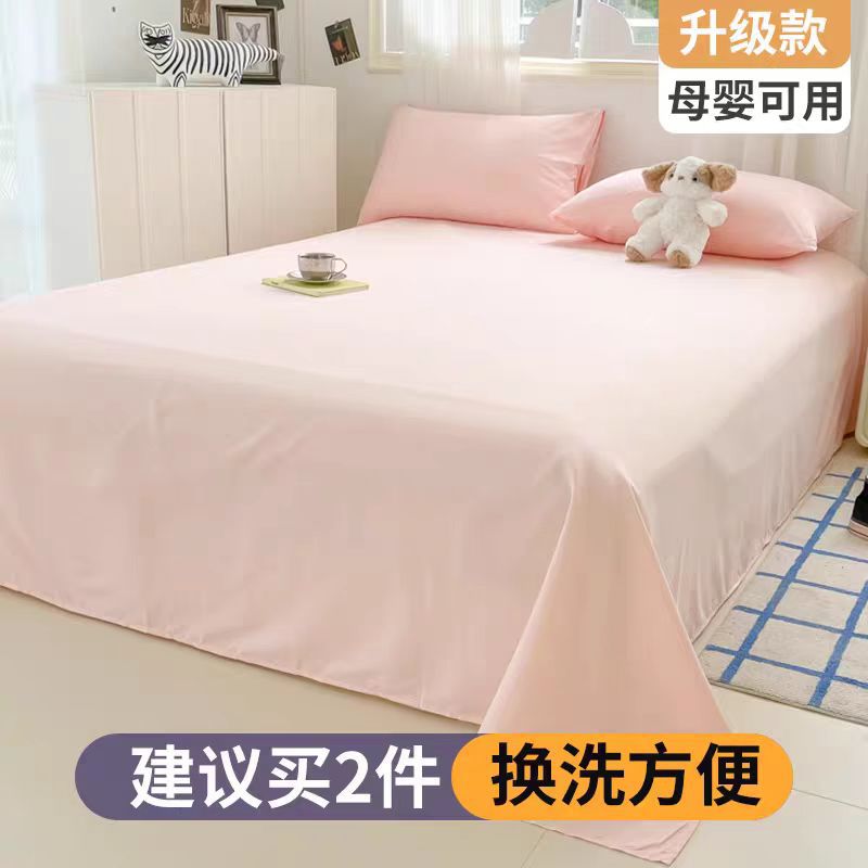 8ae98c94-83ca-4ce7-8b89-33ac0c6791fc