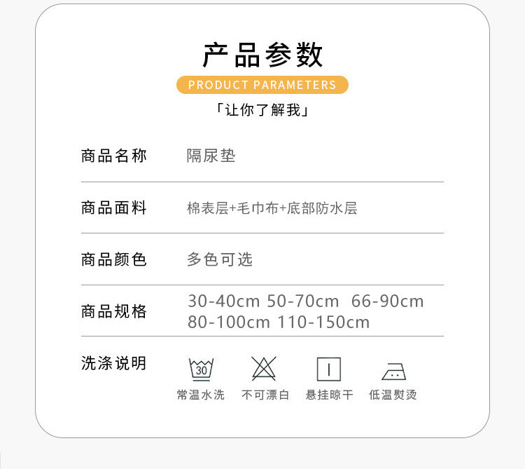 eb9644da-3608-4c5e-8538-18829e927d7f