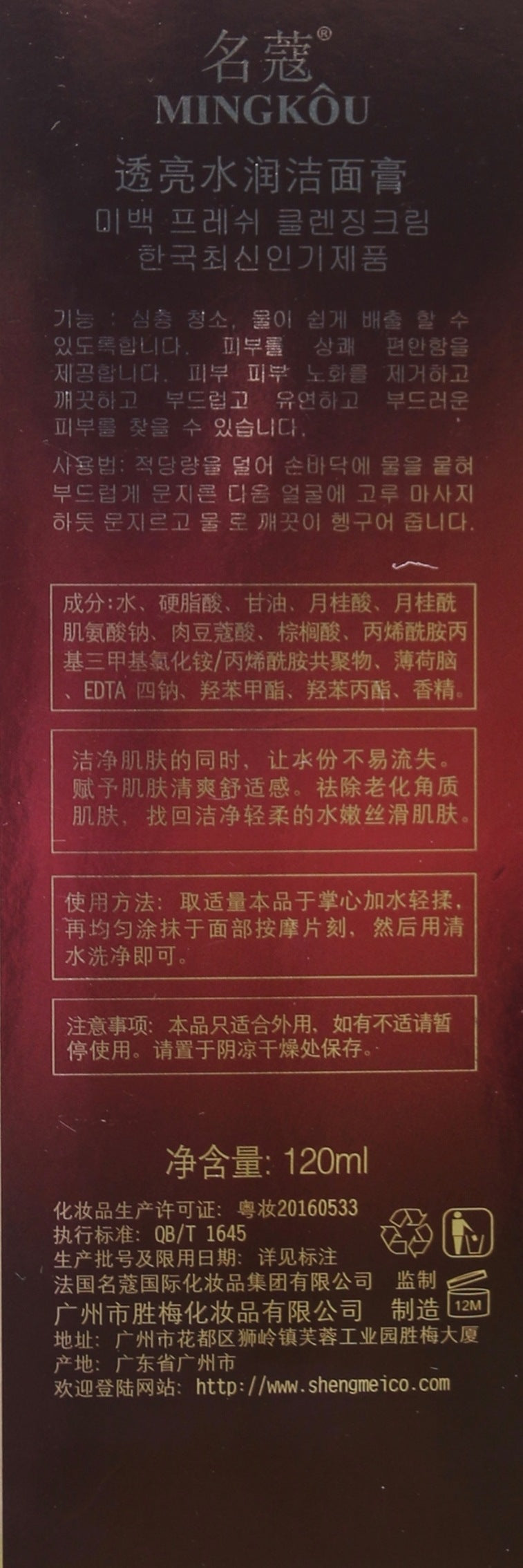 91dd7769-b63c-4bfb-91f4-7cede29bd2fd