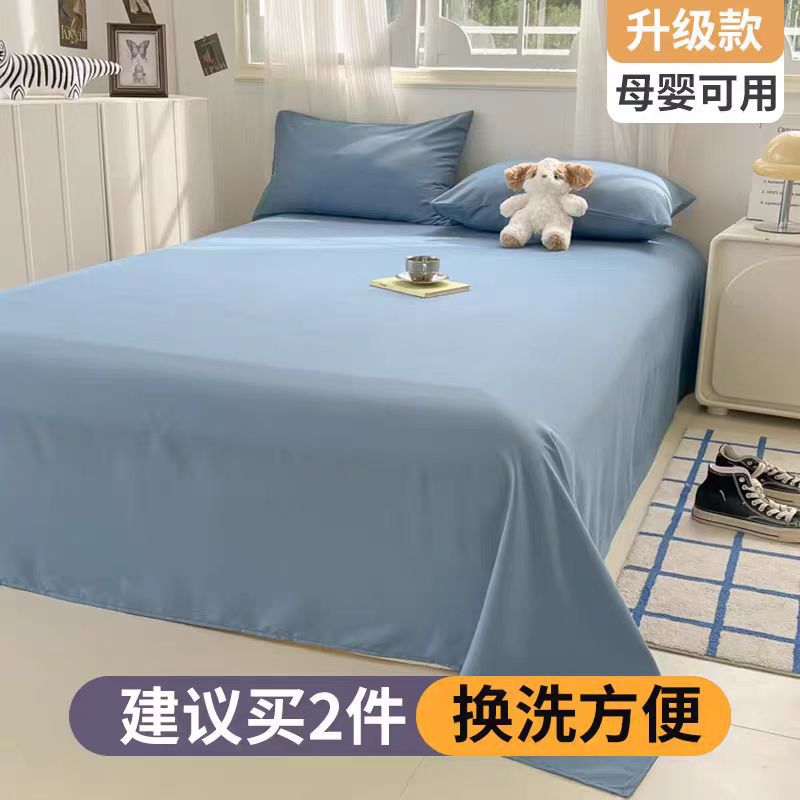 927a5722-c6bf-47ce-8c4e-138a48960630