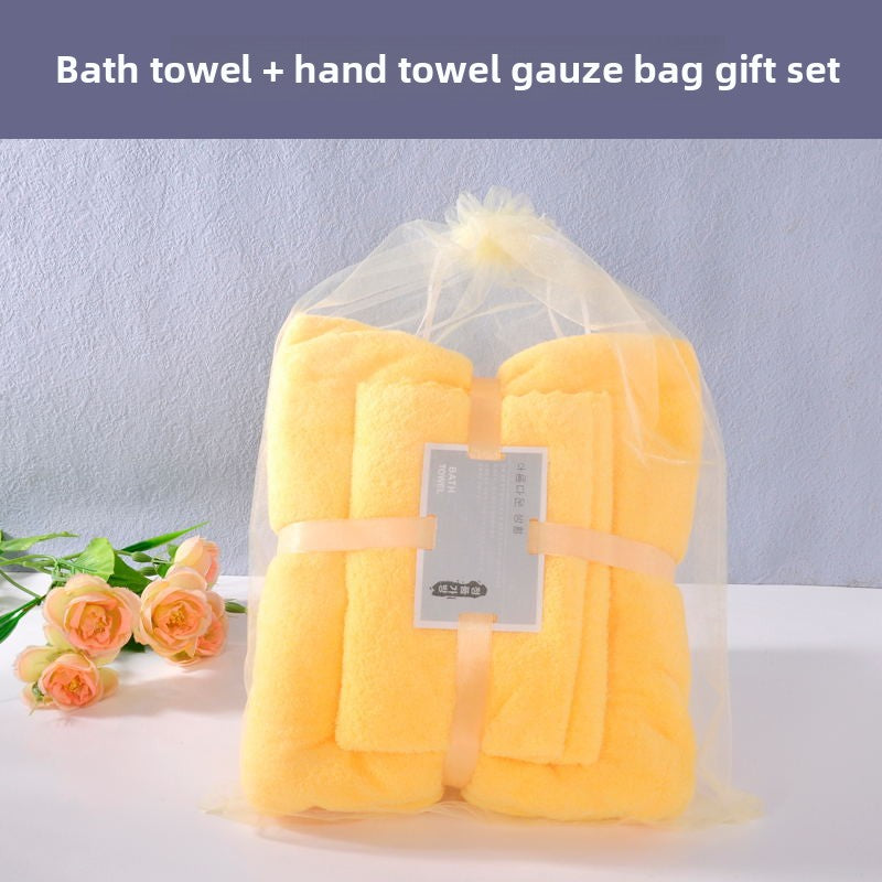 Ultra Soft Highly Absorbent Coral Fleece Bath Towel Set 2 Piece Matching Mother and Child Towels for Home Spa Bathroom Gift Bulk Wholesale