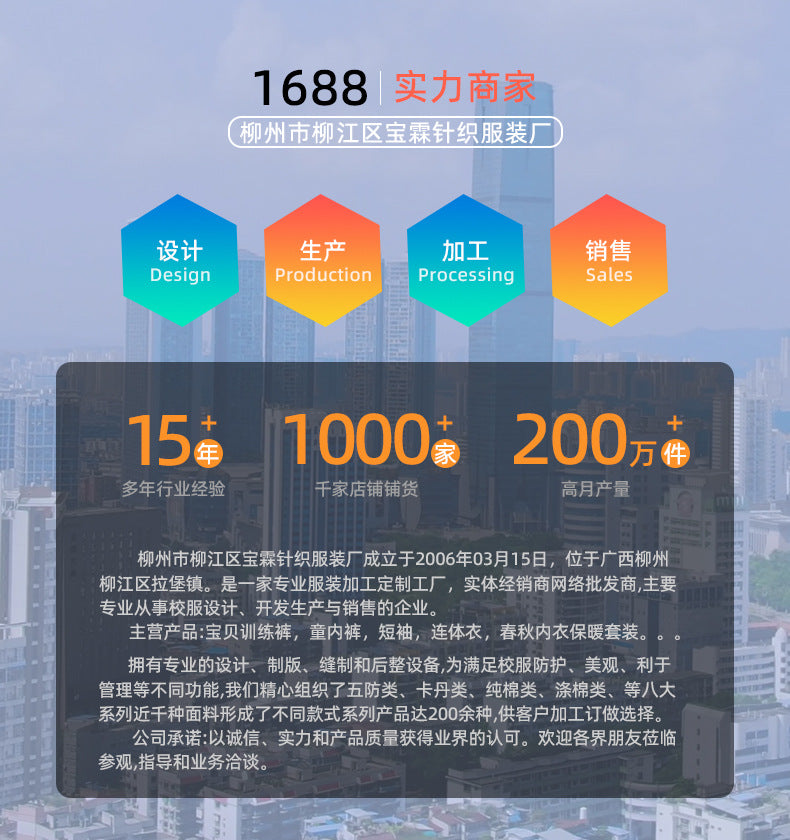 b0c7757c-a00e-4396-9ec8-2e3d147ceb94