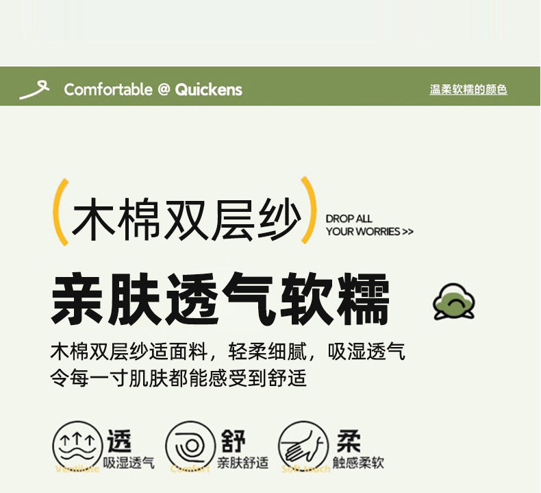 b58beeee-5e87-4547-9ed7-dcd8755eb506