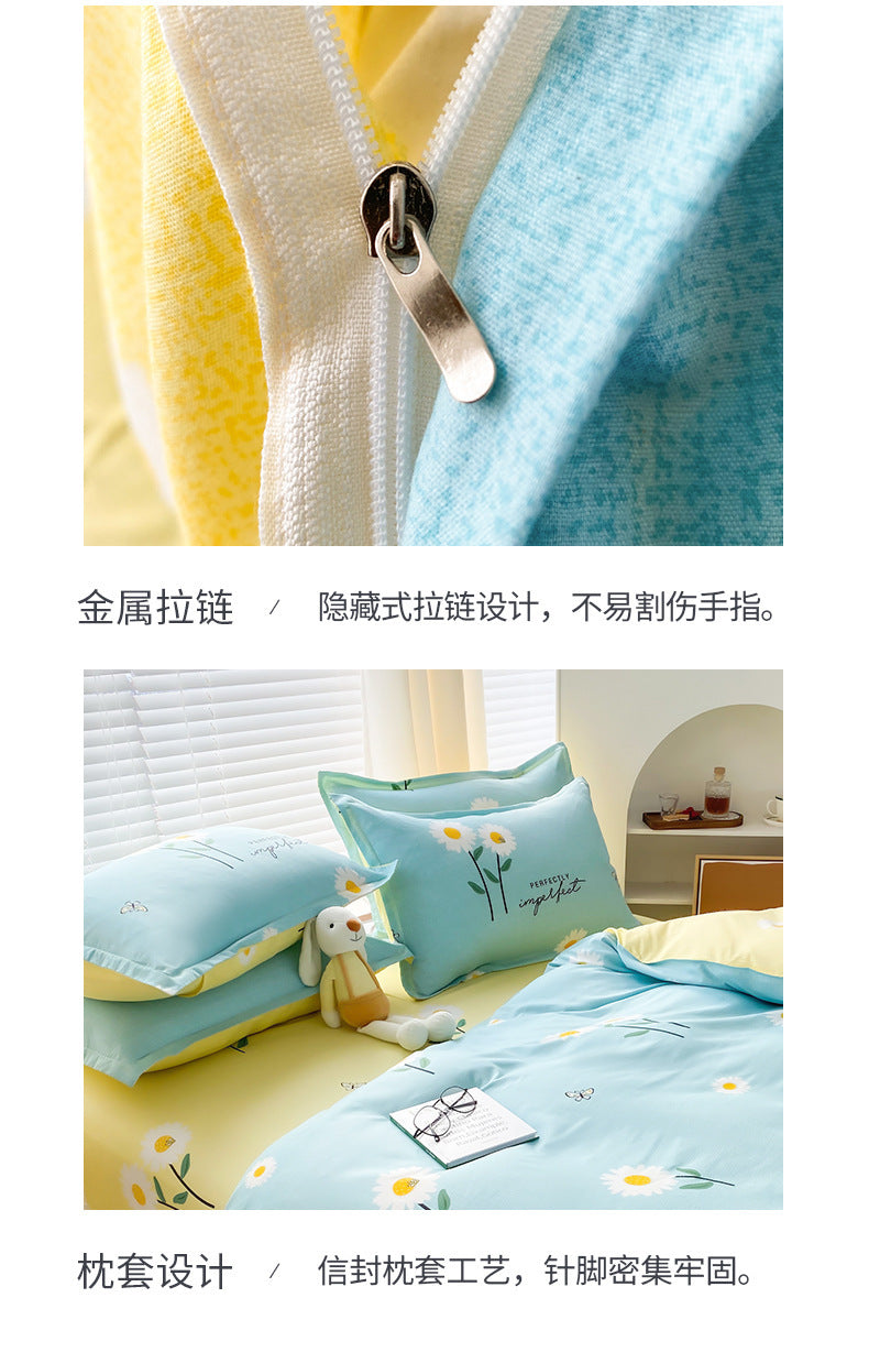 2df27d27-8791-4b58-940f-709e06cc5404