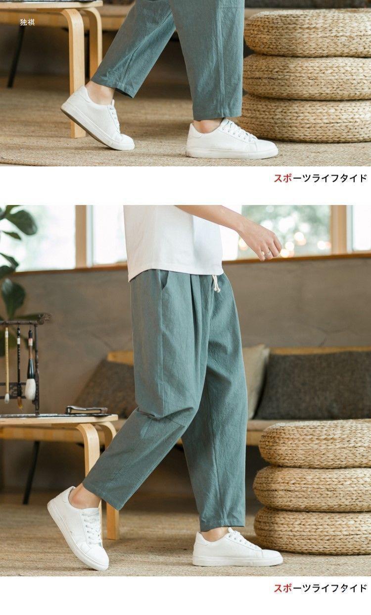 8f82c5b3-7fe8-45be-bb55-a32ff2d48ed8
